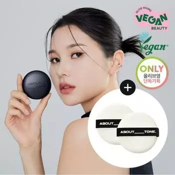 ABOUT_TONE Blur Powder Pact 10g #03 Натуральный специальный набор с пуховкой