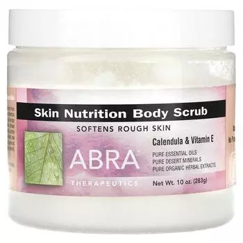 Abra Therapeutics, Скраб для тела Skin Nutrition, календула и витамин E, 10 унций (283 г)