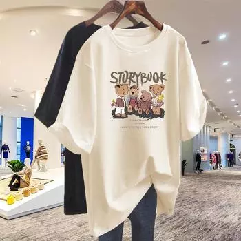 Абрикосовая хлопковая футболка с короткими рукавами женская длинная прикрывающая задница летняя новая большая версия свободный топ M