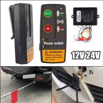 ABS 12V/24V Truck ATV UTV Электрический лебедка Переключатель Контроллер лебедки Пульт Беспроводной лебедки Пульт Черный чёрный