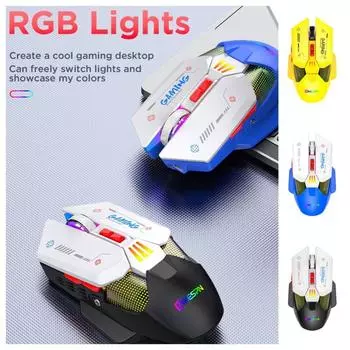 ABS 2.4GHz беспроводная мышь проводная беспроводная RGB подсветка игровой коврик для мыши компьютер ПК ноутбук синий