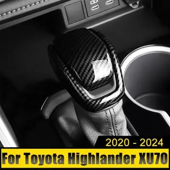 ABS автомобильная ручка переключения передач головка крышки отделка наклейка нескользящий чехол для Toyota Highlander Kluger XU70 Hybrid 2020 2024 2024 2024 2024 чёрный