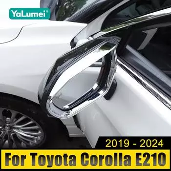 ABS автомобильное зеркало заднего вида непромокаемый чехол для защиты бровей от дождя чехол для Toyota Corolla E210 2019 2020 2024 2024 2024 2024 гибрид серебряный