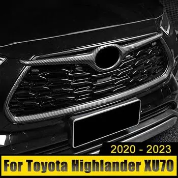 ABS автомобильный передний бампер центральная решетка декор рамка крышка логотип отделка наклейки для Toyota Highlander XU70 Kluger 2020-2024 2024 гибрид