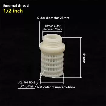 Abs Белый Женский/Мужской Фильтр Чашка Водяной Насос Защитный Шланг Сетчатый Фильтр Фитинги Для Полива Сада Аквариум Фильтр Чашка A1