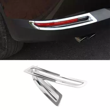 ABS хром для Tiguan 2010 2011 2012 2013 2014 2015 автомобильный задний противотуманный абажур противотуманная фара накладка автоаксессуары Стайлинг 2 шт.