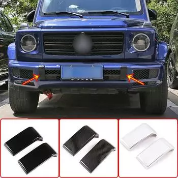 ABS хромированная накладка на передний бампер автомобиля для Mercedes Benz G Class W463a-G350 G400 G500 Авто Экстерьер серебряный