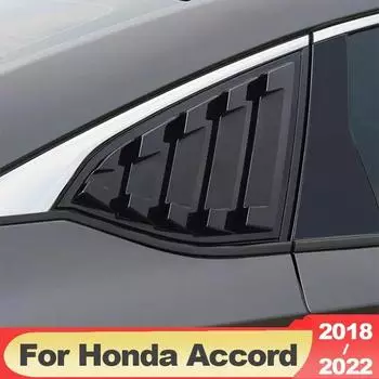 ABS карбоновая накладка на заднее окно автомобиля для Honda Accord X 10th 2018-2022, аксессуары, оконные жалюзи, боковые вентиляционные накладки чёрный