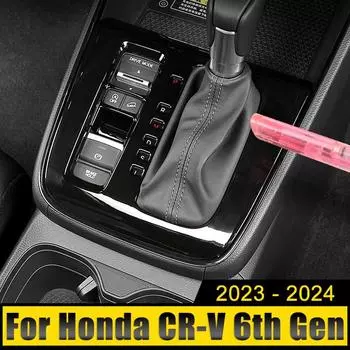 ABS карбоновый автомобильный блок переключения передач крышка панели чехол отделка рамка наклейки аксессуары для Honda CR-V 2024 2024 2025 CRV 6th Gen Hybrid
