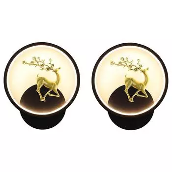 АБС-пластик Набор из 2 Трехцветный светодиод Домашний декор Необычные настенные Декоративные светильники для спальни, гостиной, кухни(Теплый+Натуральный+Холодный белый)