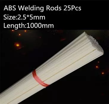 ABS пластиковые сварочные прутки ремонт бампера автомобиль авто мотоцикл мотоцикл обтекатель приборная панель черный молочно-белый припой паяльная станция
