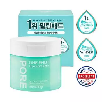 [Absolup] One Shot Pore Clear Pore Peeling Pad, 60 листов, 1 шт.