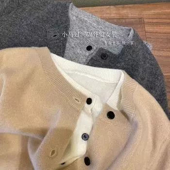 Absolutely!! No Matter How to Wear It, M * O False Two-Piece Patchwork Contrast Color Bandage Dress Wool Short Knitting Cardigan Khaki L
