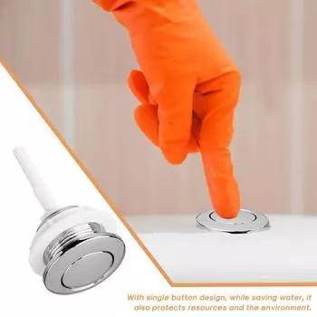 Абсолютно новая кнопка для бачка унитаза, 1 шт. 14,5*4,6*4,6 см