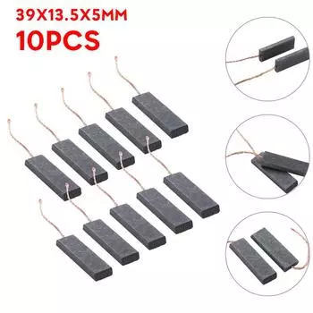 Абсолютно новая угольная щетка для улицы и помещений 39*13,5*5 мм 70 мм