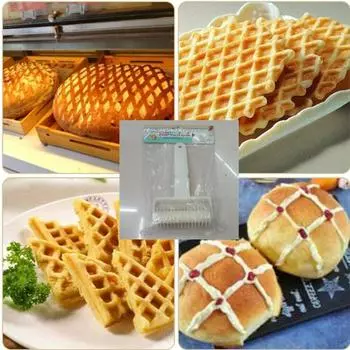 Абсолютно новые решетчатые роликовые резаки для теста для столовой кухни S