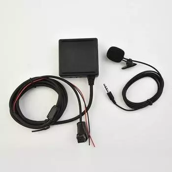 Абсолютно новый аудиокабель IP-BUS P99 P01 MIC практичный аксессуар аудиокабель Bluetooth для Pioneer Radio HI-FI Sound CHINA