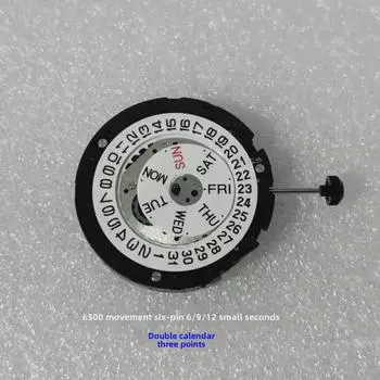 Абсолютно новый кварцевый механизм 6S00 — шестиштифтовой, 6/9/12 малых секунд, двойной календарь, трехточечная конструкция no