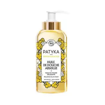 Абсолютное био масло для душа 200мл