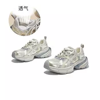 Absorbent film-soled dad shoes 2025 autumn new women s thick-soled heightening running shoes casual versatile sports shoes women s 35