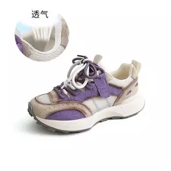 Абсорбирующая пленочная подошва Обувь Форреста Гампа женская 2025 лето новая толстоподошвенная ретро сетчатая спортивная обувь женская увеличивающая рост универсальная повседневная обувь 35