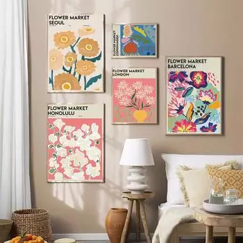 Abstarct плакат с цветочным рынком Болонья Амстердам Сеул Колумбия дорога скандинавский холст настенные художественные постеры и принты винтажный декор комнаты 21x30cm No Framed