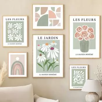 Abstract Botanical Floral Rainbow Sage Green Posters Prints Gallery Canvas Painting Wall Art Pictures For Living Room Decor 21X30cm No Frame