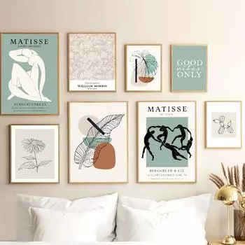 Abstract Matisse Dance Plants Leaf Lines Posters And Prints Canvas Painting Nordic Wall Art Pictures For Living Room Decor 21X30cm No Frame