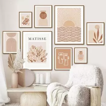 Абстрактные Матисс Геометрические линии Фигура Бежевый Бохо Постеры Настенные художественные принты Картина на холсте Настенные картины для декора гостиной 21x30cm No Framed