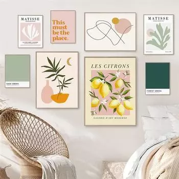 Abstract Matisse Pink and Green Wall Art Bohoordic Posters Wall Decor N and Prints Wall Pictures for Living Room Decoration 21x30cm No Framed