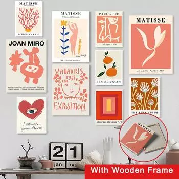 Абстракция Пикассо Матисс Яёи Кусама Настенная живопись на холсте с рамкой Эстетика Скандинавии Постеры и принты Декор гостиной 21x30cm With Frame