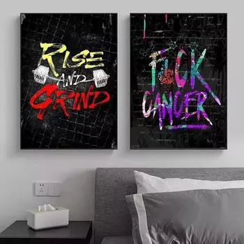 Abstract Rise Grind Inspirational Canvas Painting Poster and Print Wall Graffiti Art Pictures for Living Room Wall Decor No Frame 21*30cm No Frame