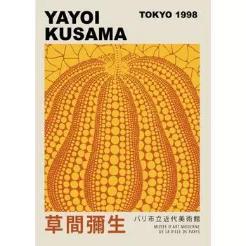 Abstract Yayoi Kusama Art Exhibition Pumpkin Flower Poster Prints Wall Art Canvas Painting Picture for Modern Room Home Decor 21cm30cm NoFrame