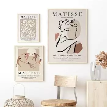 Абстракция Матисс Девушка Танец Лист Бежевые Линии Плакаты И Принты Настенное Искусство Холст Картина Настенные Картины Для Декора Гостиной Без Рамки 21*30cm No Frame