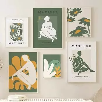 Абстракция Матисс Сексуальная девушка Цветы Листья Настенная живопись Холст Картина скандинавские постеры и принты Картины для гостиной Домашний декор 21x30cm No Framed