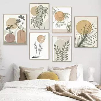 Абстрактная Boho Monstera Bamboo Leaf Sun Wall Art Холст Картина Плакат на скандинавскую тему и настенная картина с принтом для декора гостиной 21X30cm No Frame