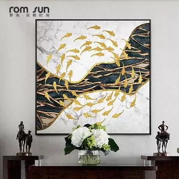 Абстрактная черно-белая золотая рыбка, река, креативная картина на холсте, настенное искусство для гостиной, столовой, домашний декор, ChineseHD 21cm30cm NoFrame