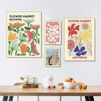 Абстрактная Цветочная Печать Плакатов Растение Настенное Искусство Париж Холст Картина Гостиная Домашнее Украшение 20x30cm