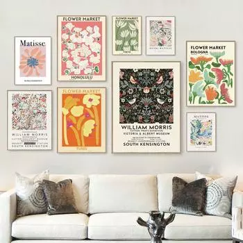 Абстрактная цветочная ярмарка, винтажная акварель, настенная живопись на холсте, плакаты на скандинавскую тему и принты, настенные панно для декора гостиной 21x30cm No Frame
