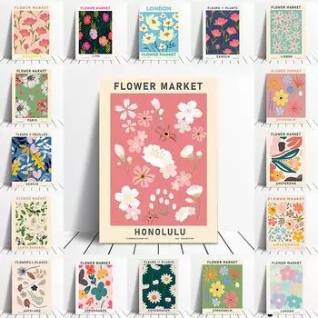 Абстрактная цветочная ярмарка, винтажная акварель, настенная живопись на холсте, плакаты на скандинавскую тему и принты, настенные панно для декора гостиной 21x30cm No Framed