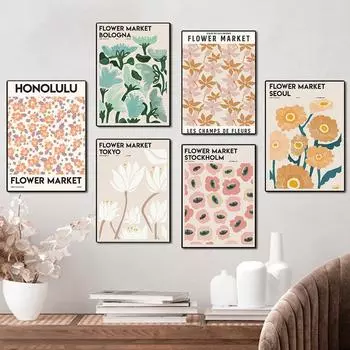 Абстрактная цветочная ярмарка, винтажная минималистичная настенная живопись на холсте, плакаты на скандинавскую тему и принты, настенные панно для декора гостиной 21x30cm No Framed