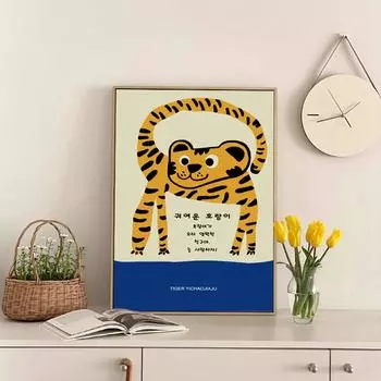 Абстрактная Древняя Египетская тигровая настенная живопись на холсте, современные забавные постеры с животными и принты, настенные панно для декора спальни 21cm30cm NoFrame