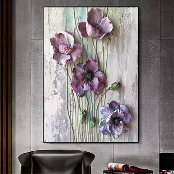 Абстрактная фиолетовая цветочная картина маслом на холсте, современные пейзажные постеры и принты, настенная картина для декора гостиной без рамки 21cm30cm NoFrame