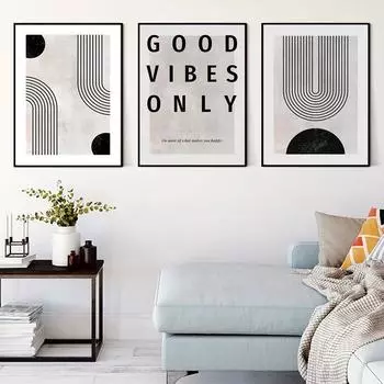 Абстрактная геометрическая художественная печать, постер для рисования линий, бежевый и черный арочный холст, картина, современная настенная картина, домашний декор для гостиной 21x30cm No Framed