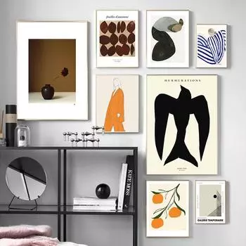 Абстрактная геометрическая картина на холсте, скандинавская ваза с листьями, гинкго билоба, настенные художественные постеры и настенные картины с принтом для декора гостиной 21x30cm No Framed