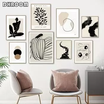 Абстрактная геометрическая линия, картина, бежевый холст, богемные постеры в стиле бохо, настенная печать, картина, украшение комнаты, дома 21cm30cm NoFrame