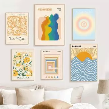 Абстрактная градиентная диафрагма Баухаус плакат Цветочный рынок Растение Настенная живопись на холсте Современная гостиная Декор интерьера Картина 21x30cm No Framed