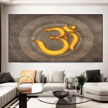 Абстрактная индуистская икона Ом, холст, картина, скандинавские золотые индуистские постеры и принты, настенные художественные фотографии, декор для гостиной, без рамки 20cm40cm NoFrame