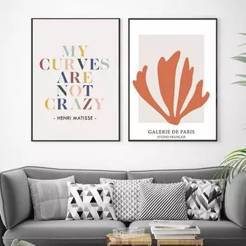 Абстрактная картина Анри Матисса, художественная выставка, постер, иллюстрация, холст, картина, коралловый лист, принт, галерея, настенная картина, домашний декор 21cm30cm NoFrame