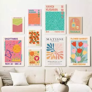 Абстрактная картина «Коктейль Матисс, водка, зодиак, астрология», настенная живопись на холсте, постеры на скандинавскую тему и принты, настенные панно для домашнего декора 21x30cm No Framed